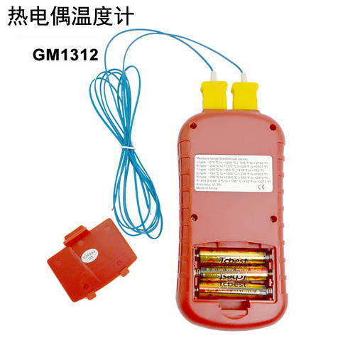 工業(yè)溫度計(jì)產(chǎn)品圖片